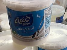زبادي عربي شامي 1
