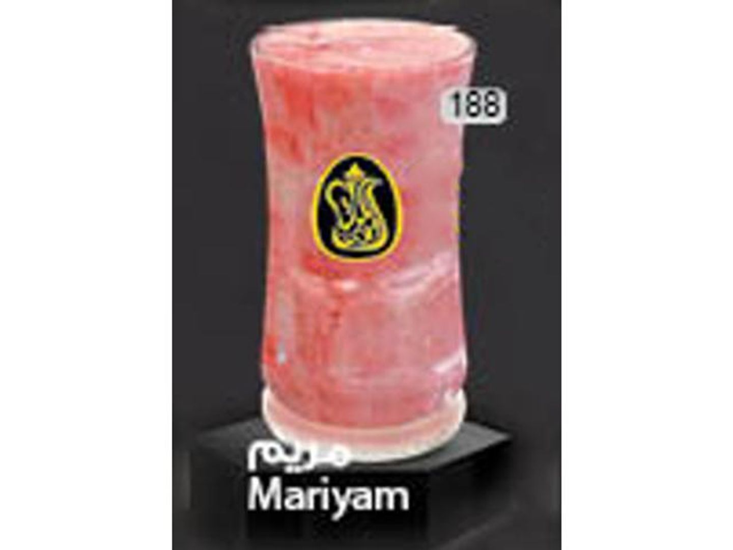 Mariyam