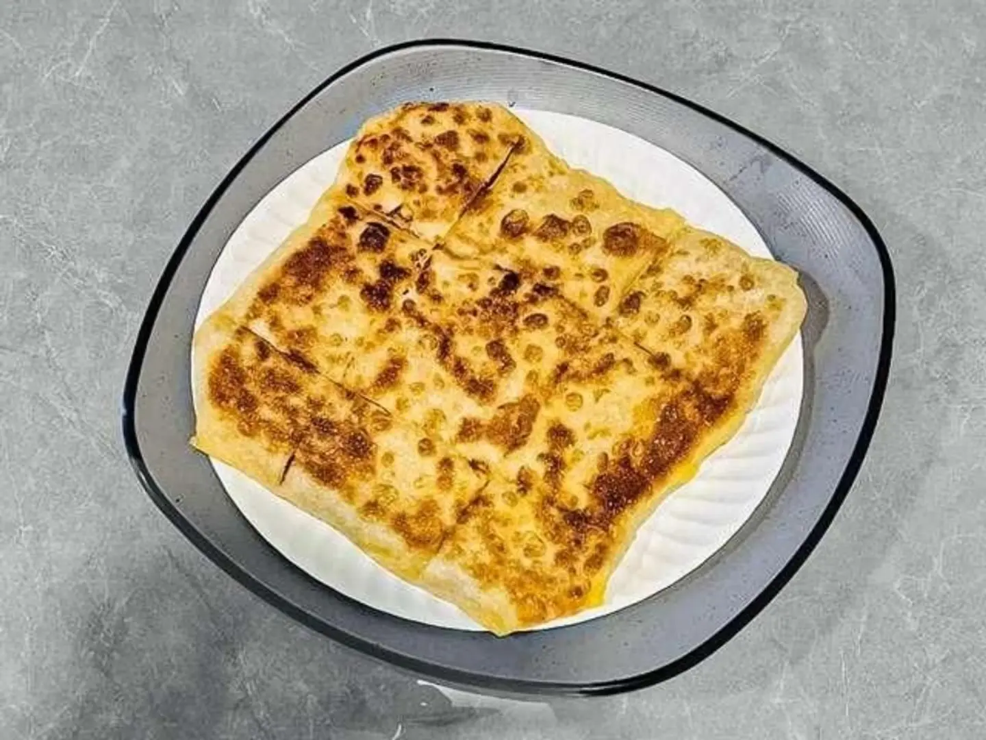 Labneh With Honey Mutabbak