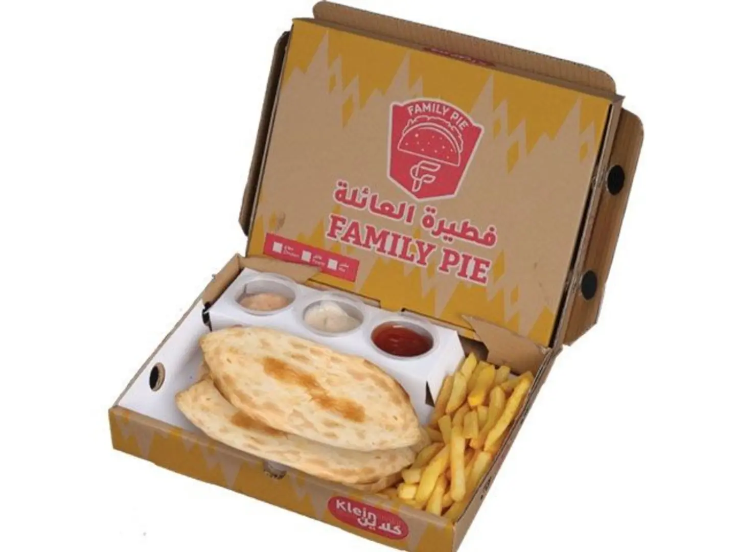 Klein Shawarma Box