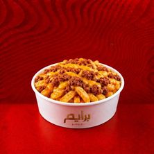 بيف فرايز