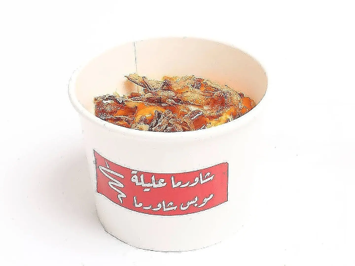 Alilah Shaker