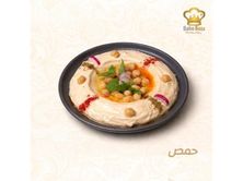 حمص