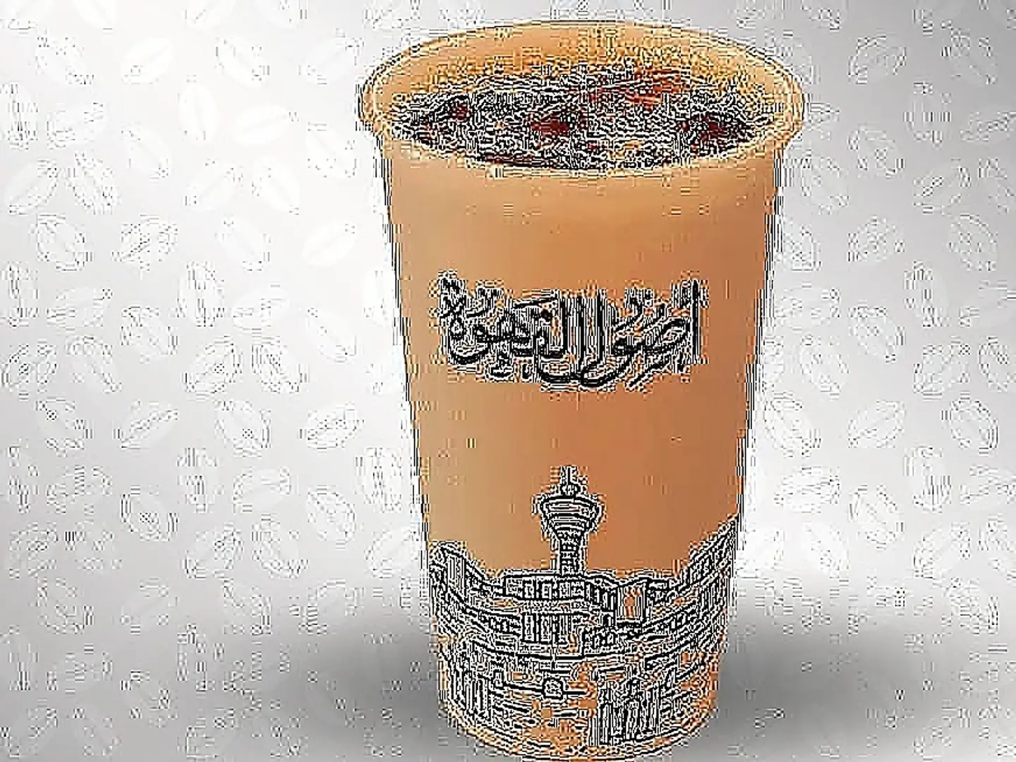 Today's Coffee Is Cold