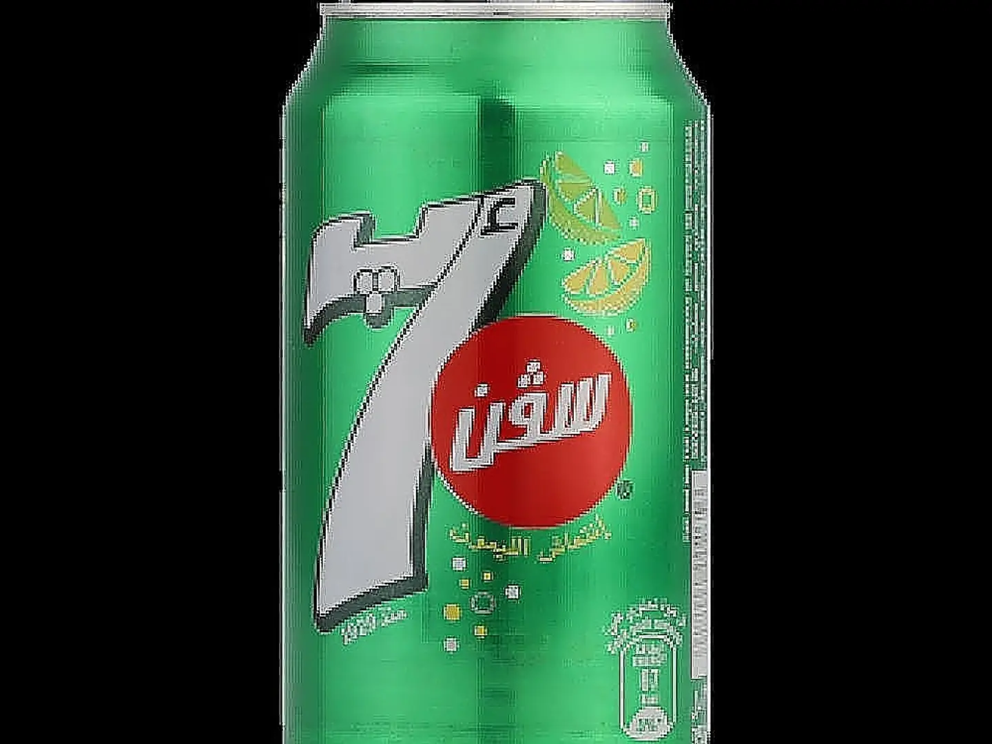 سفن
