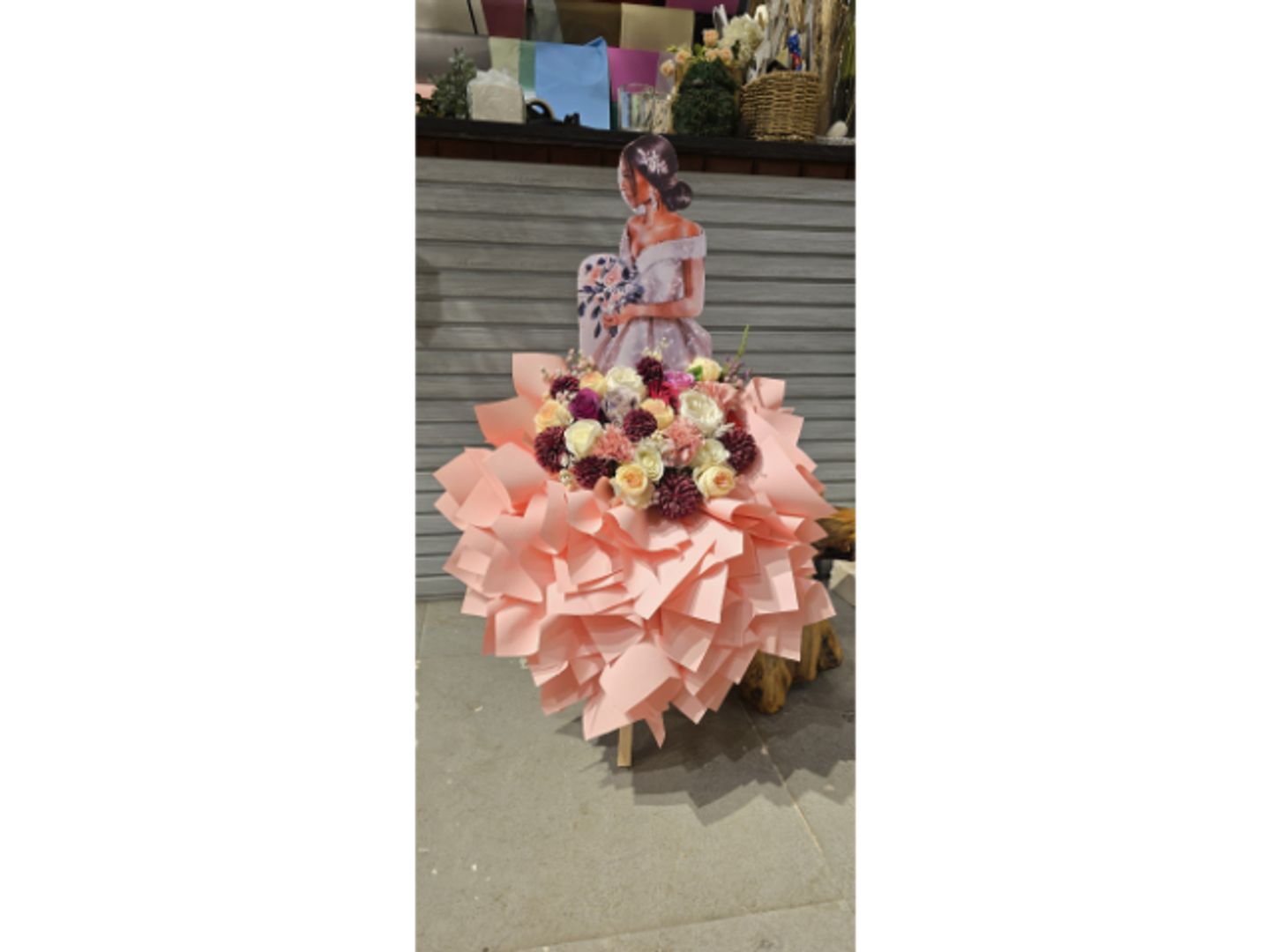اهداء عروس 2
