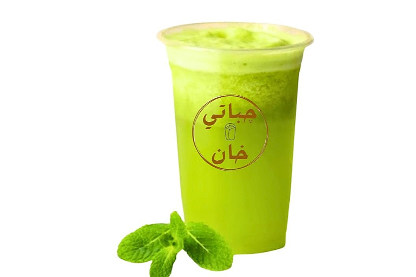 عصير ليمون نعناع طازج