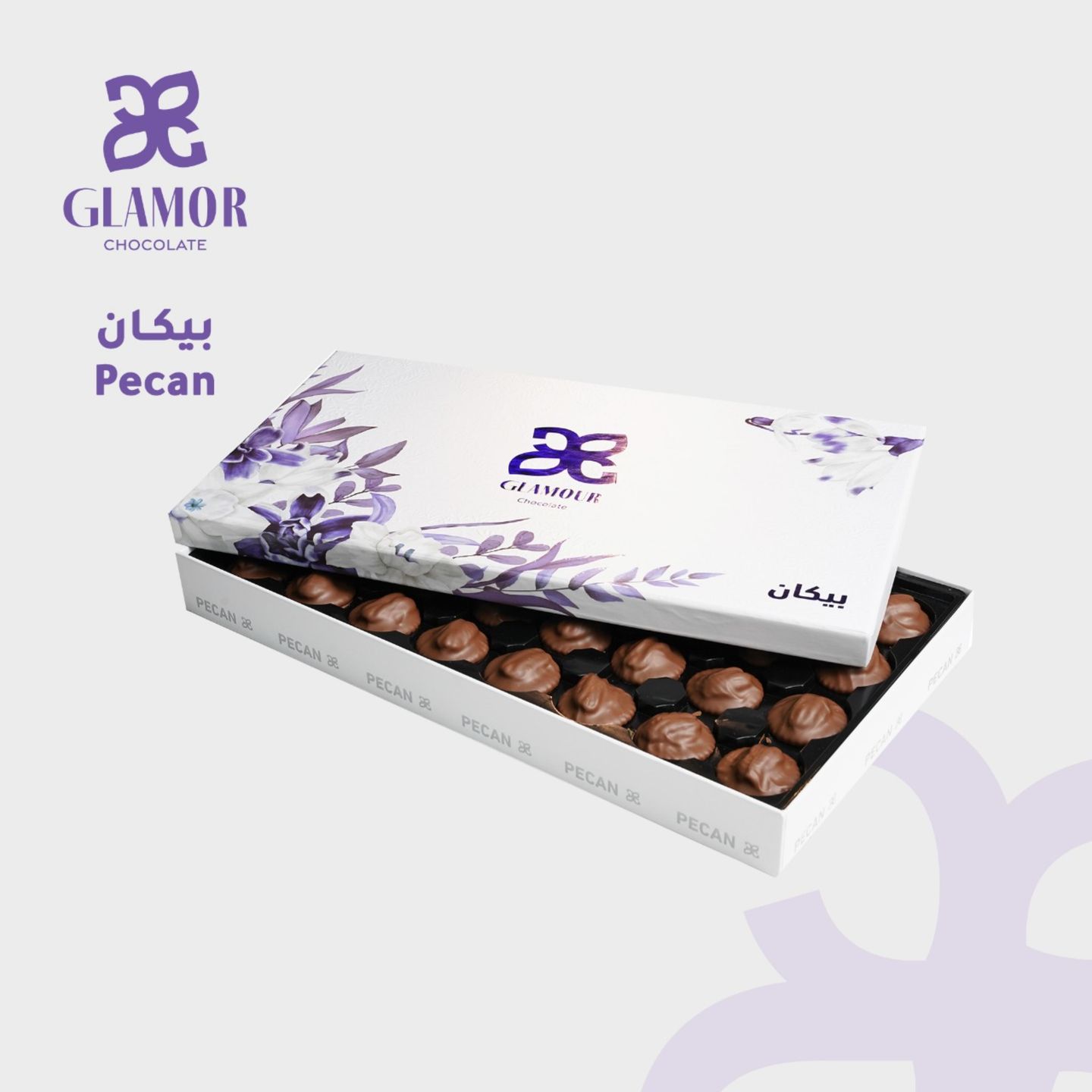 بيكان جلامور