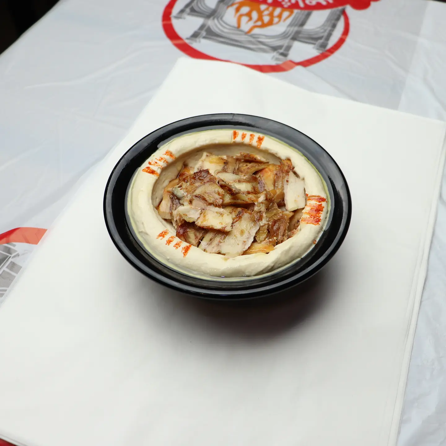 Hummus With Chicken Shawarma