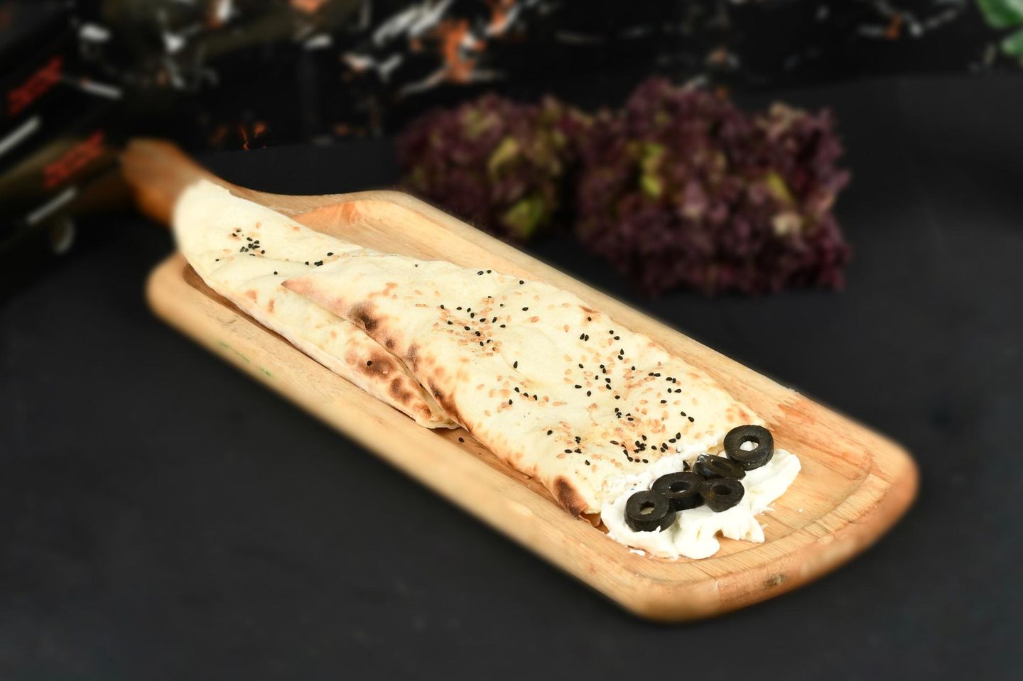 Labnah With Olives