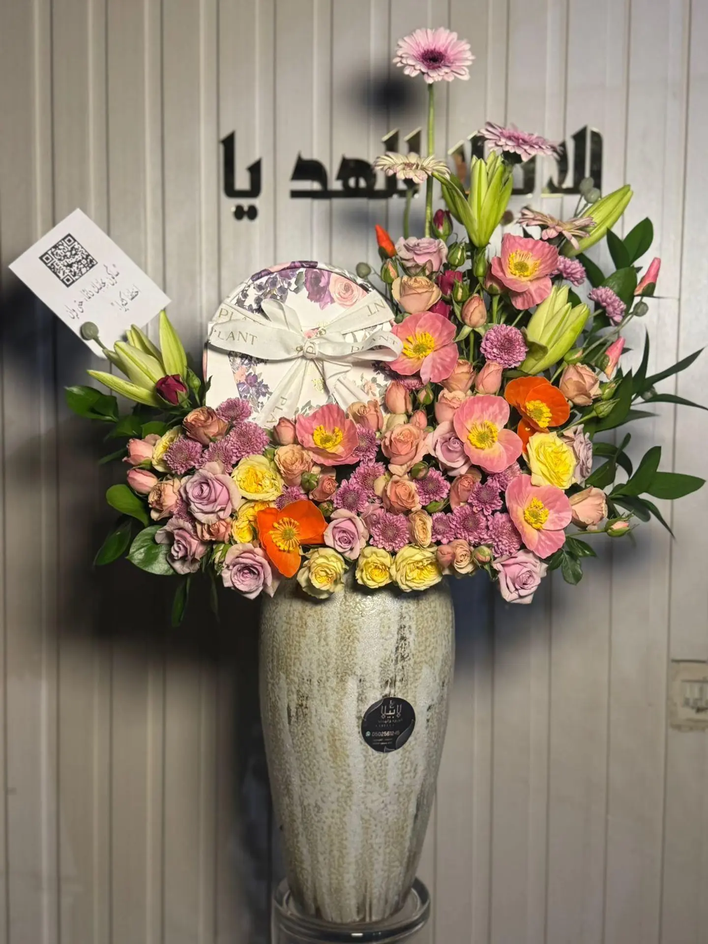 Rose Vase With Royal Chocolate