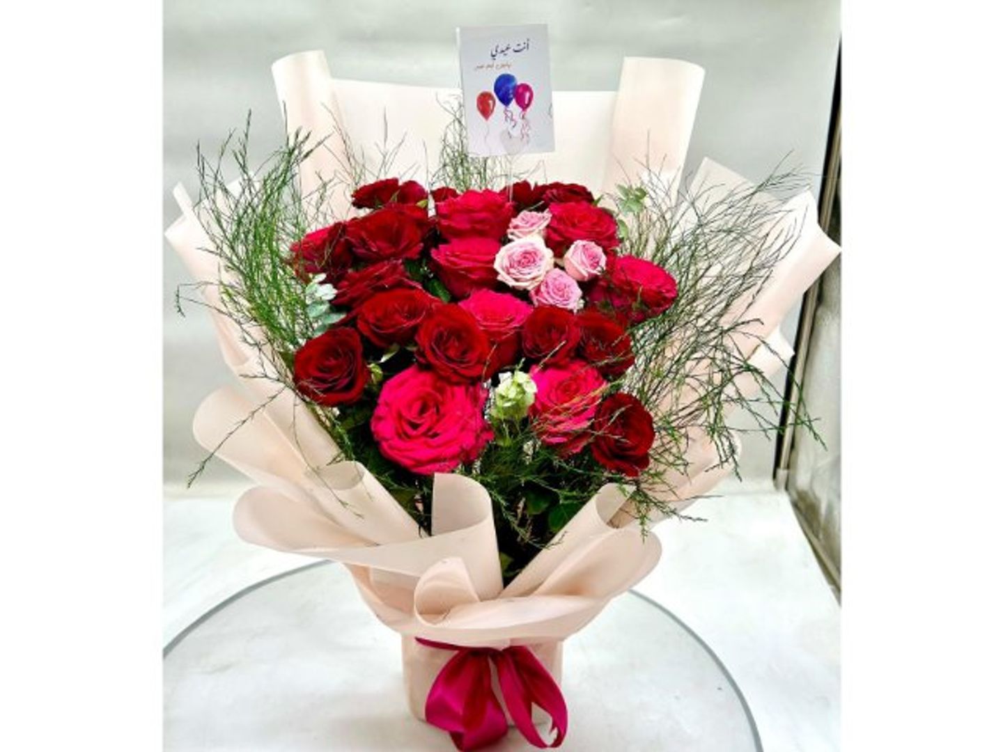 Hot Pink Bouquet