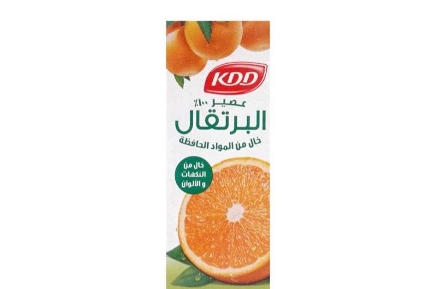 عصير برتقال
