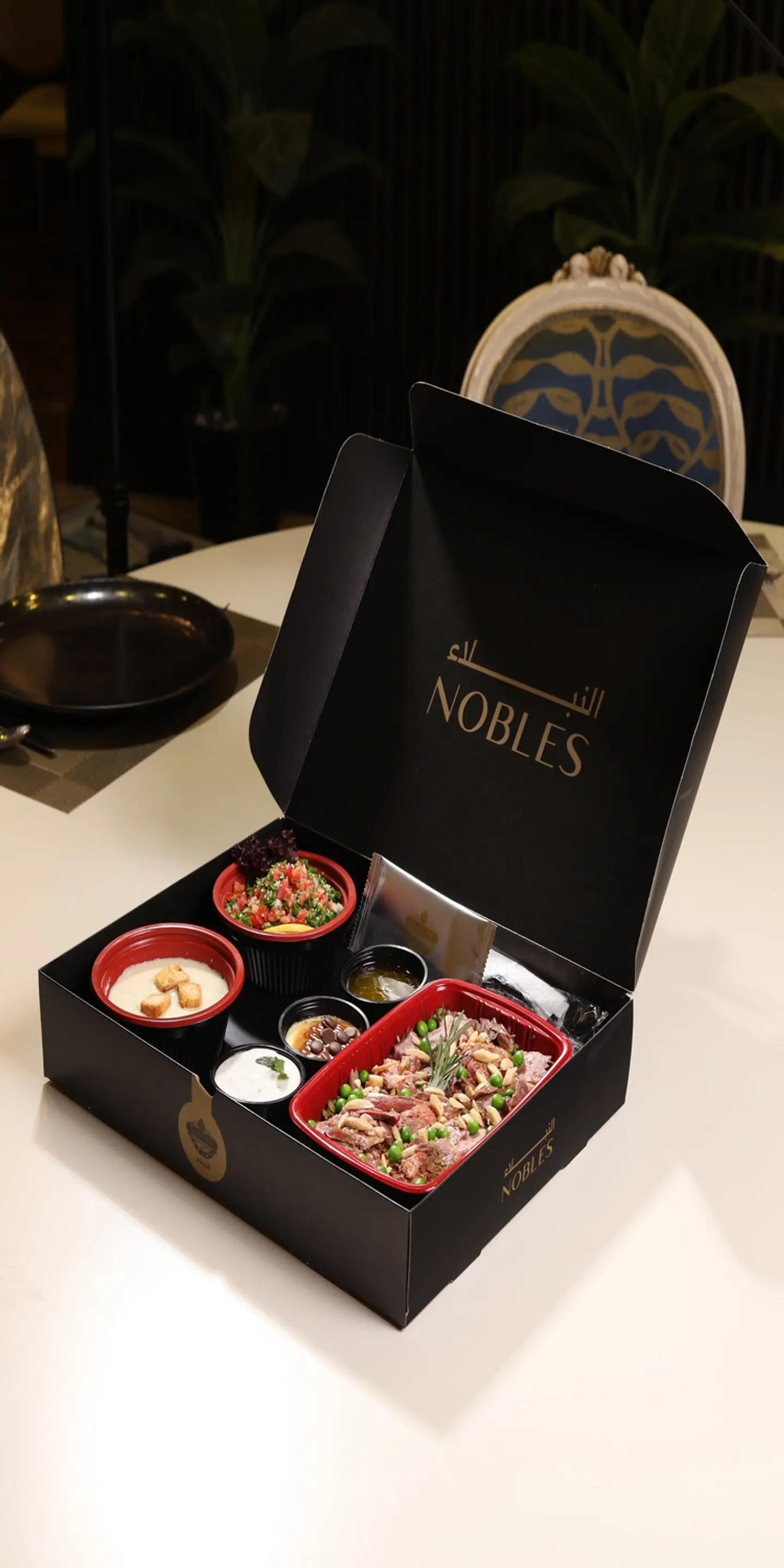 Freekeh With Lamb Shanks