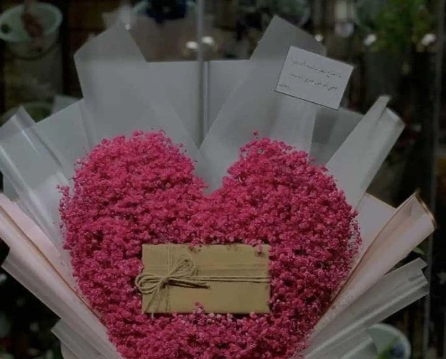 Pink Gypsophila Heart Bouquet