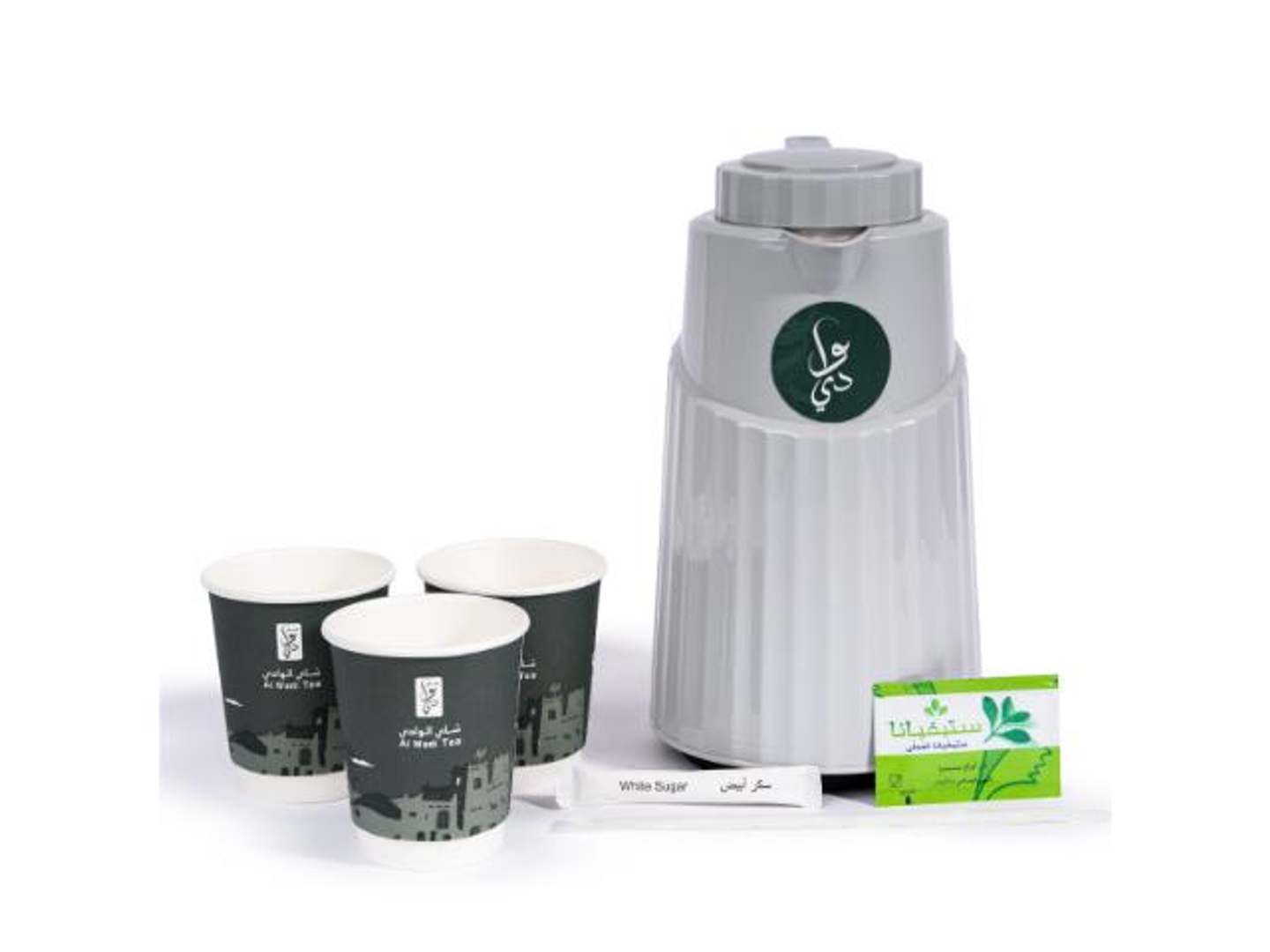 Valley Tea Cooler 1 L