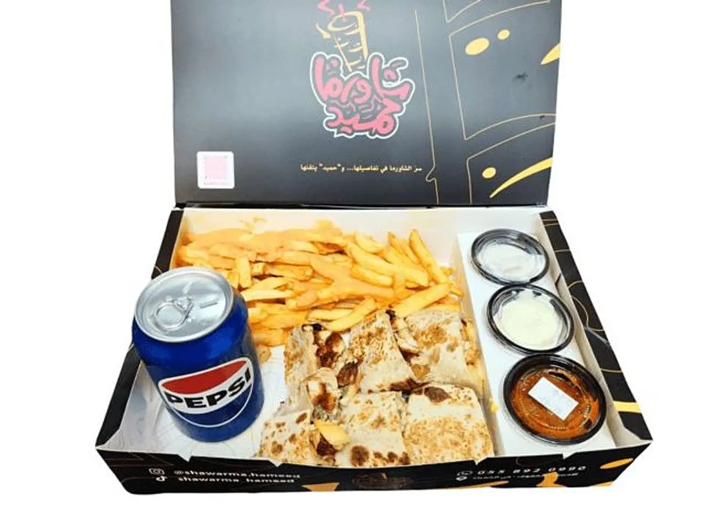 بوكس شورما عربى