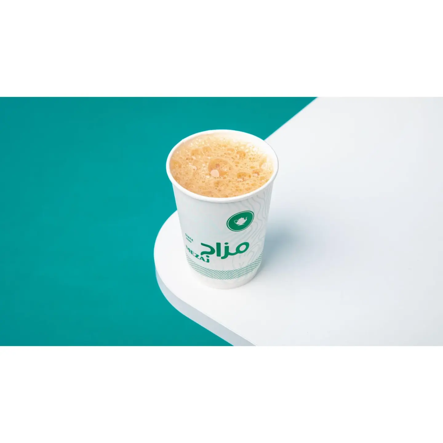 Karak Tea