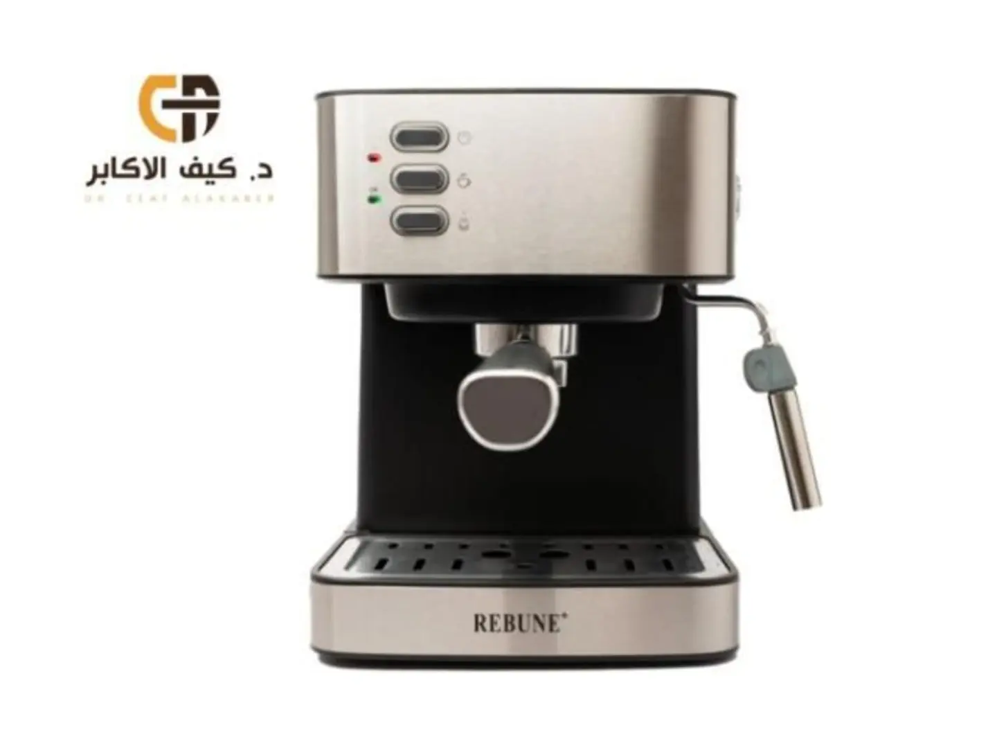 مكينة قهوة بعصا التبخير ريبون