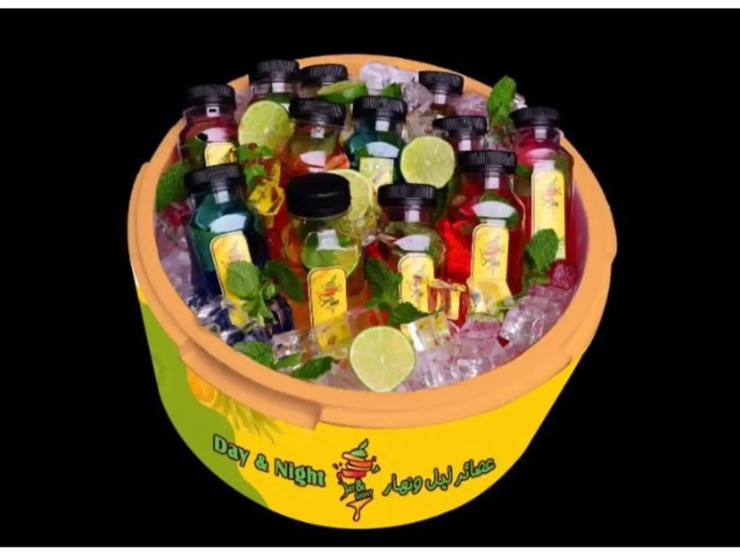 Mojito Code Red