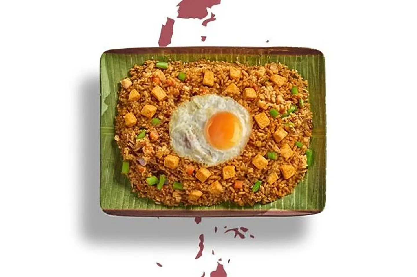 أرز مقلي بالخضار والدجاج