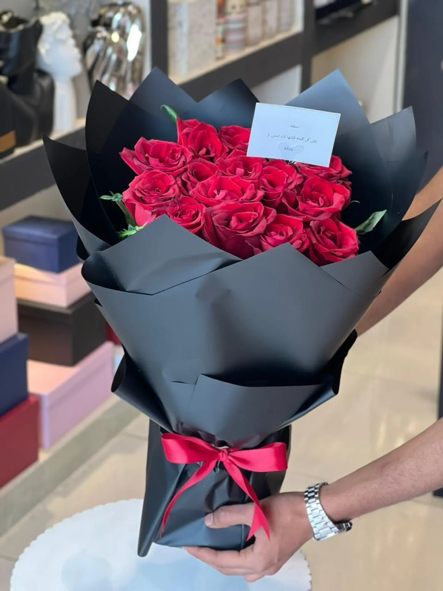 باقة بيلاجيو