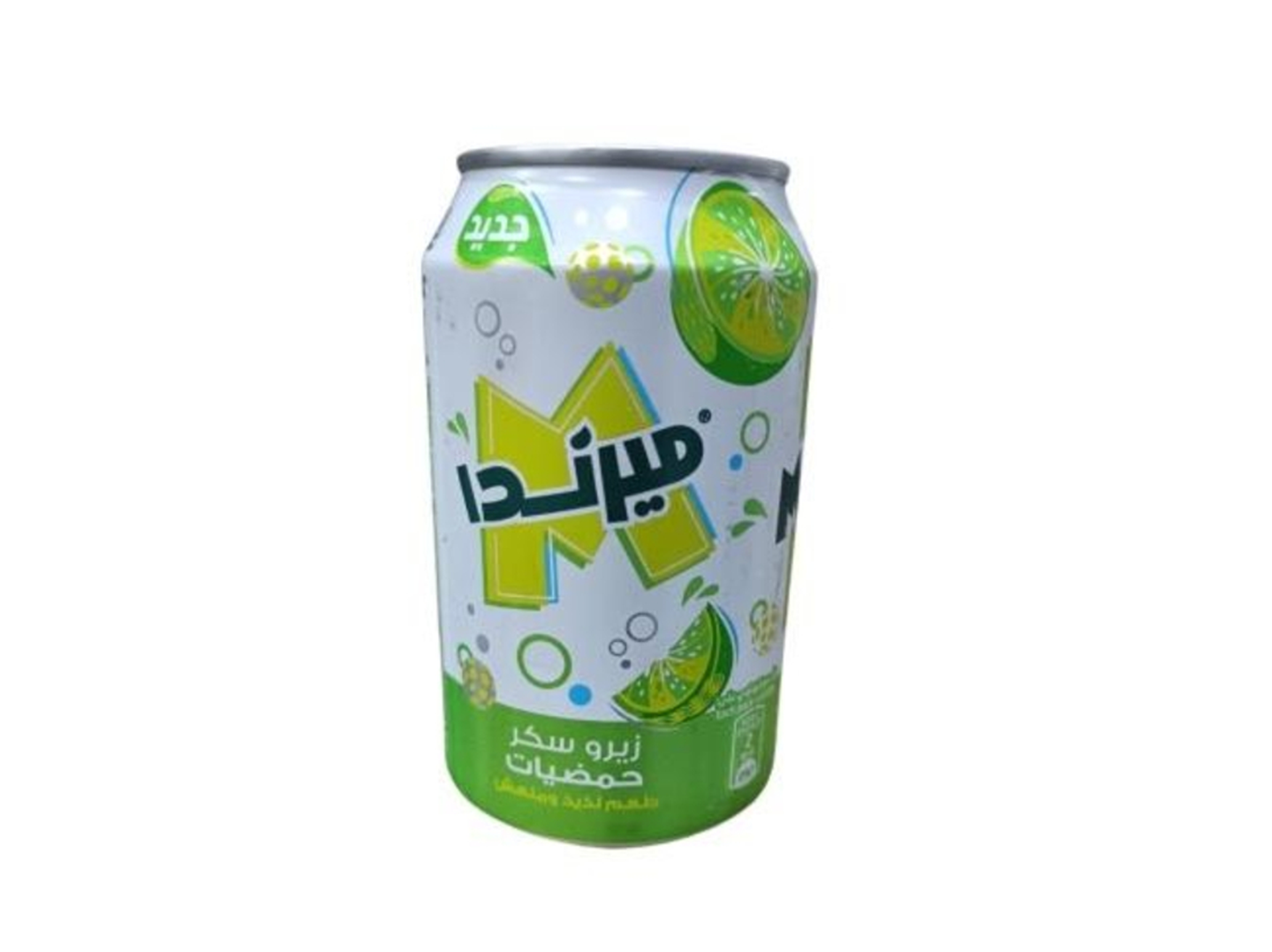 حمضيات دايت كبير