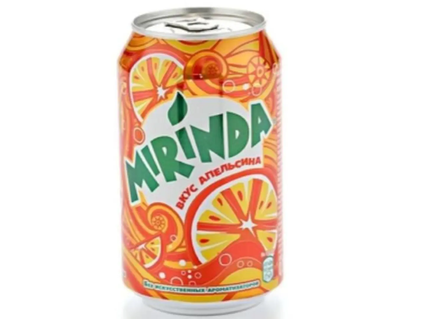 Mirinda Small Orange