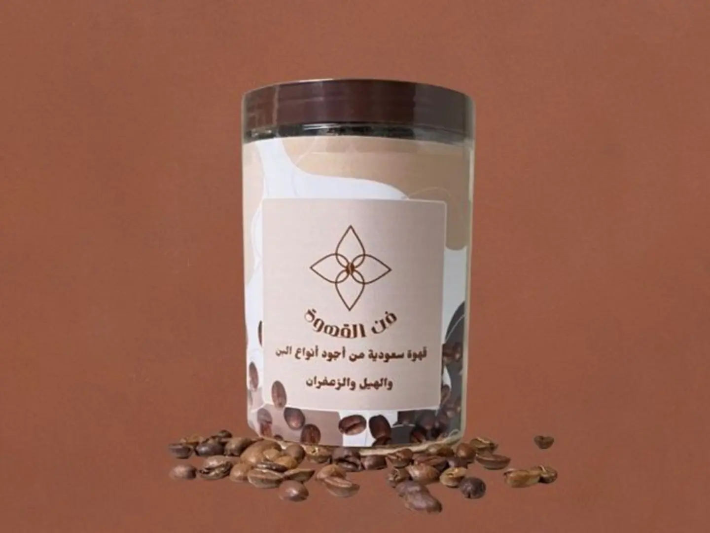قهوة سعودية