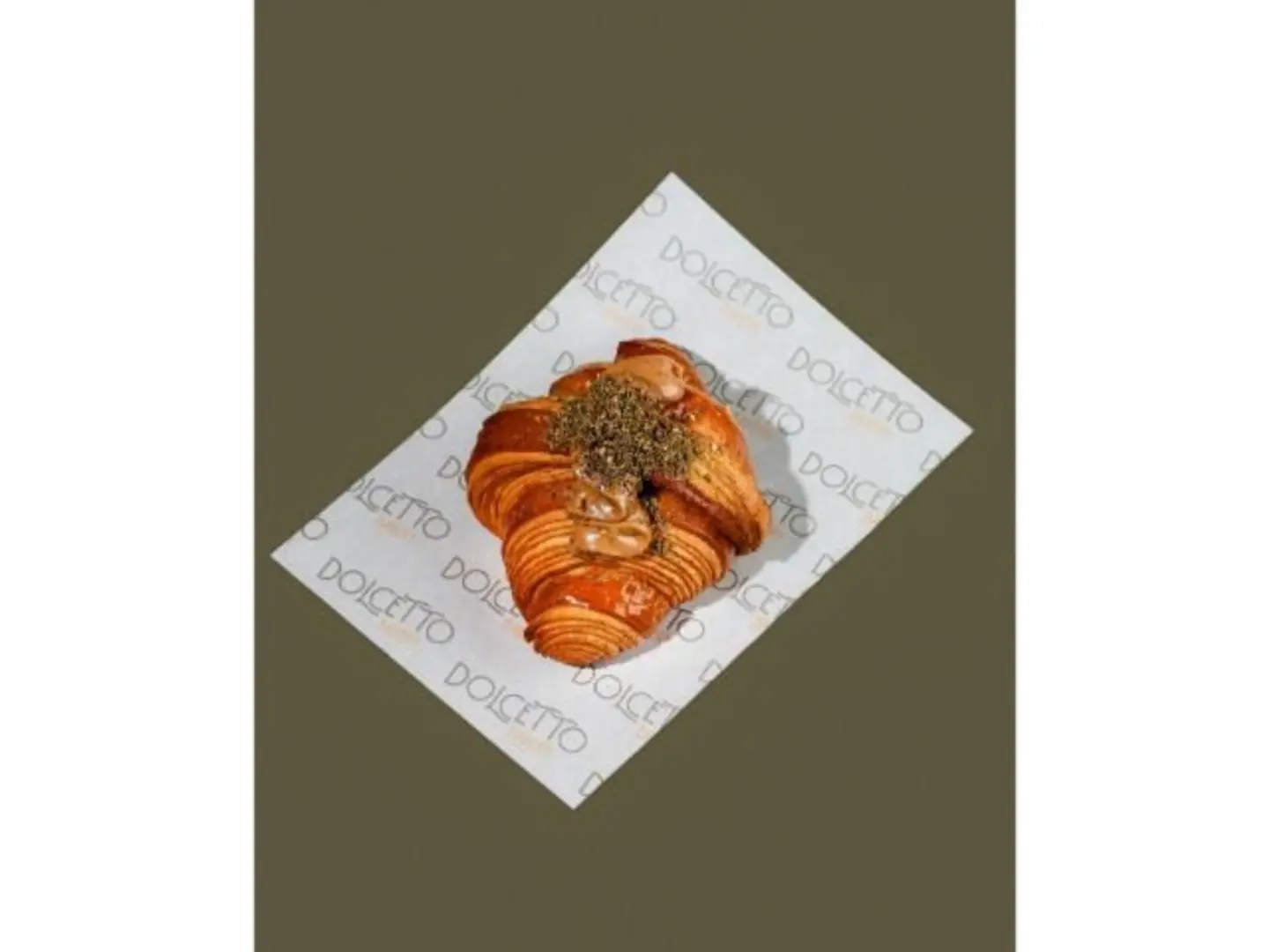 كرواسون الزعتر والبيكان