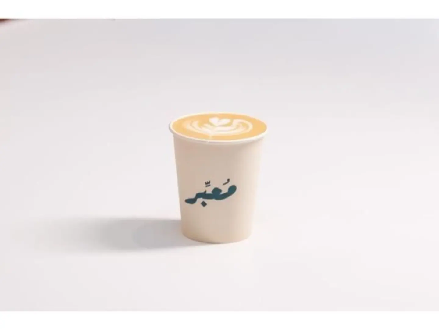 Flat White