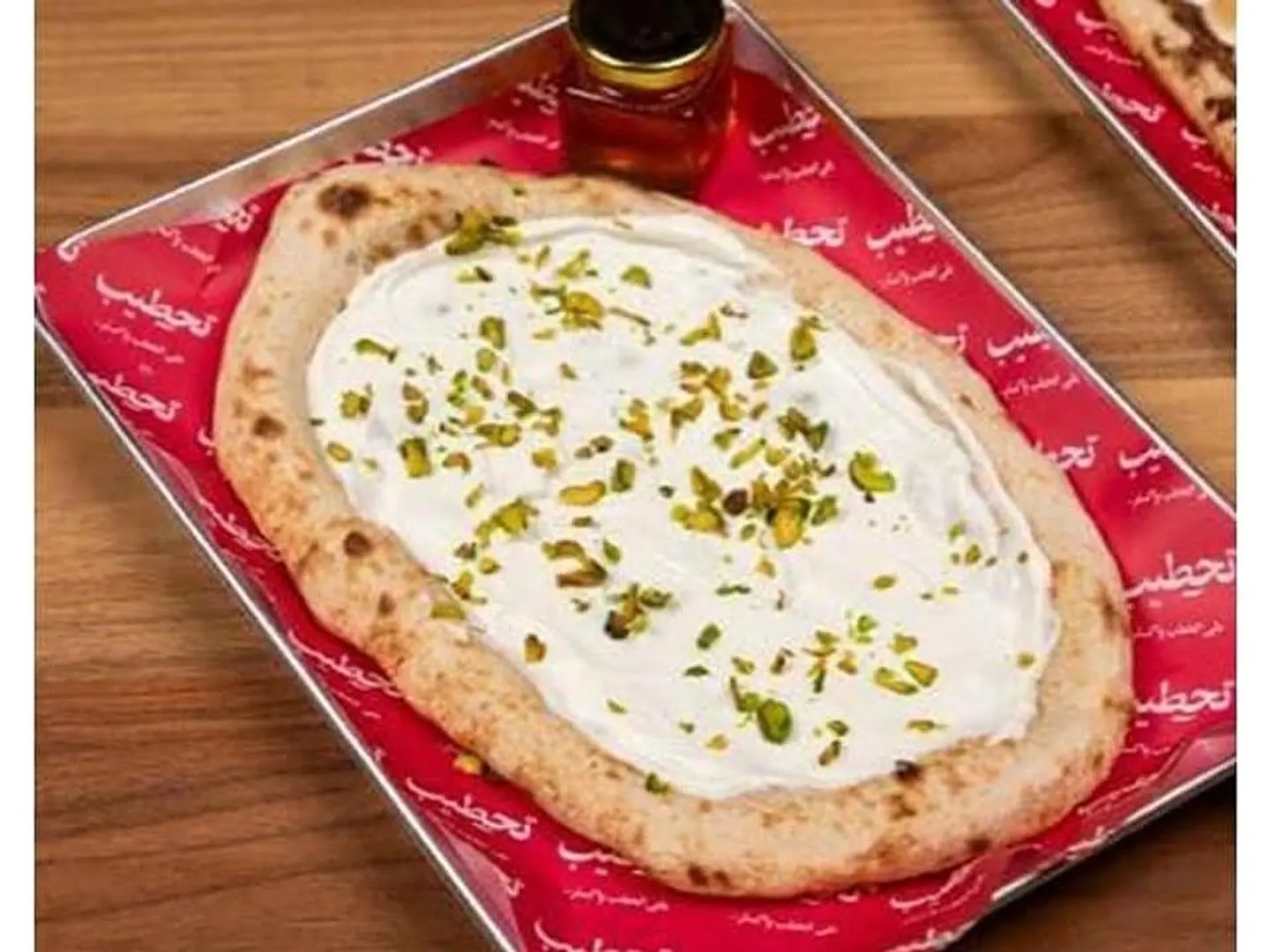 Labneh With Honey Manaqeesh