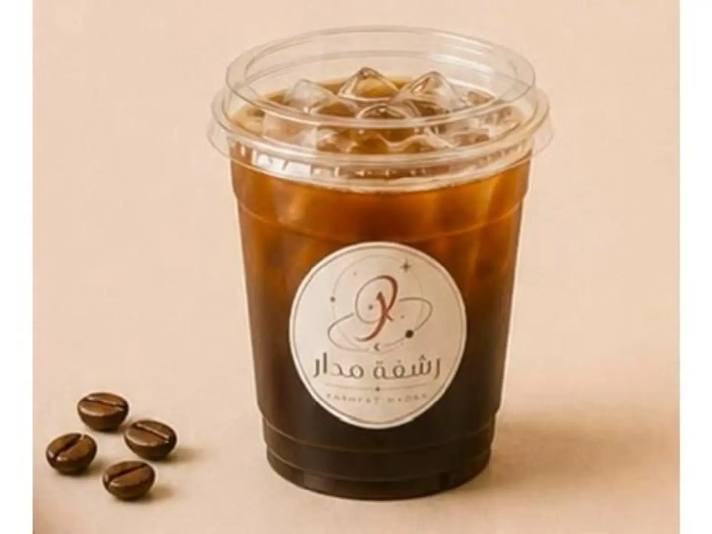 Cold V60 Coffee