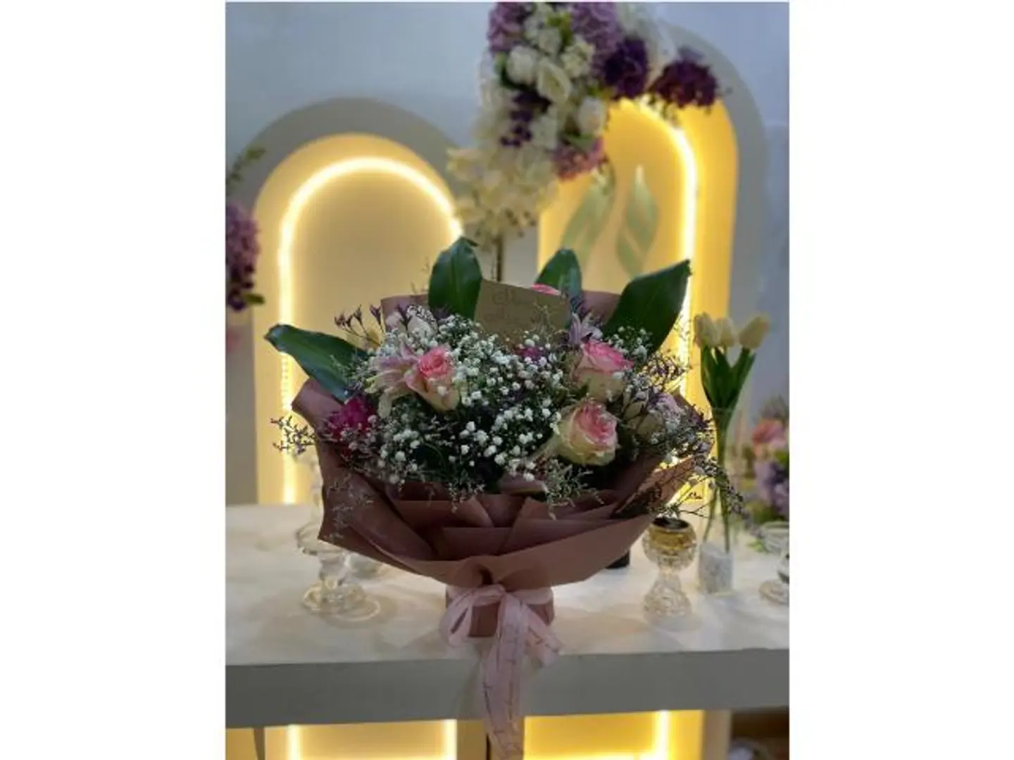 Home Congratulations Package