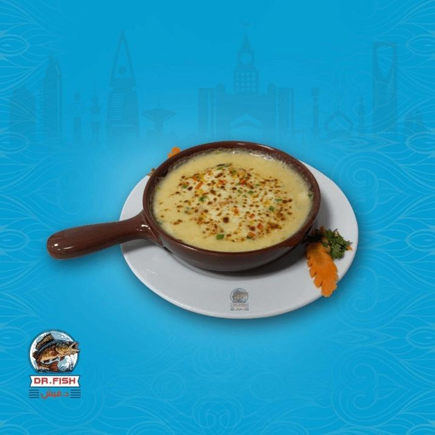 Creamy Fish Fillet Tagine