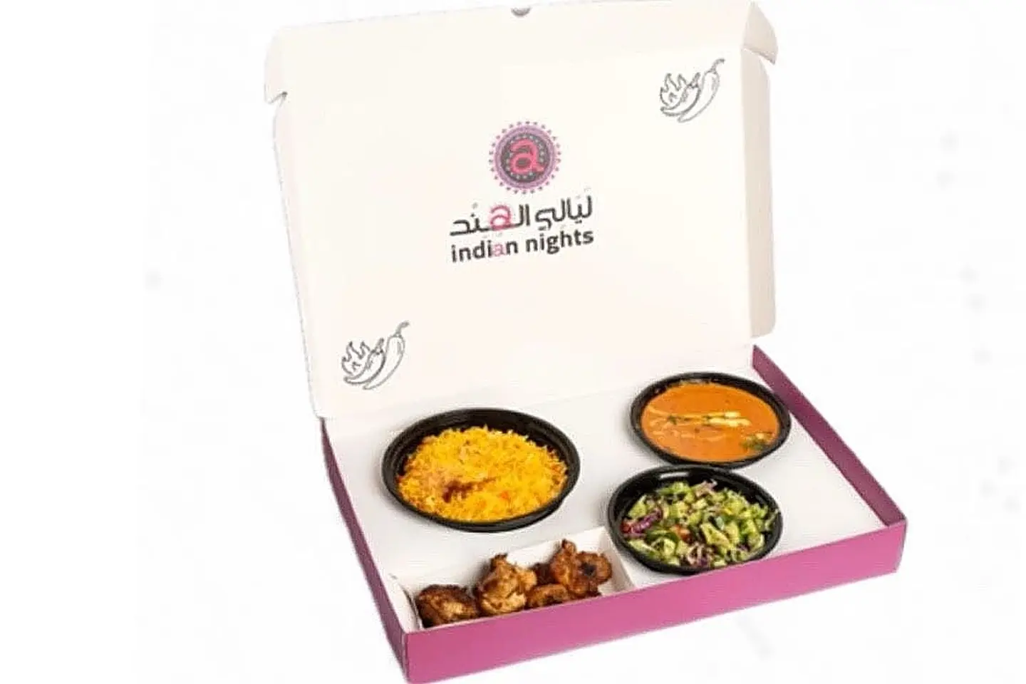 بوكس م تشاركش