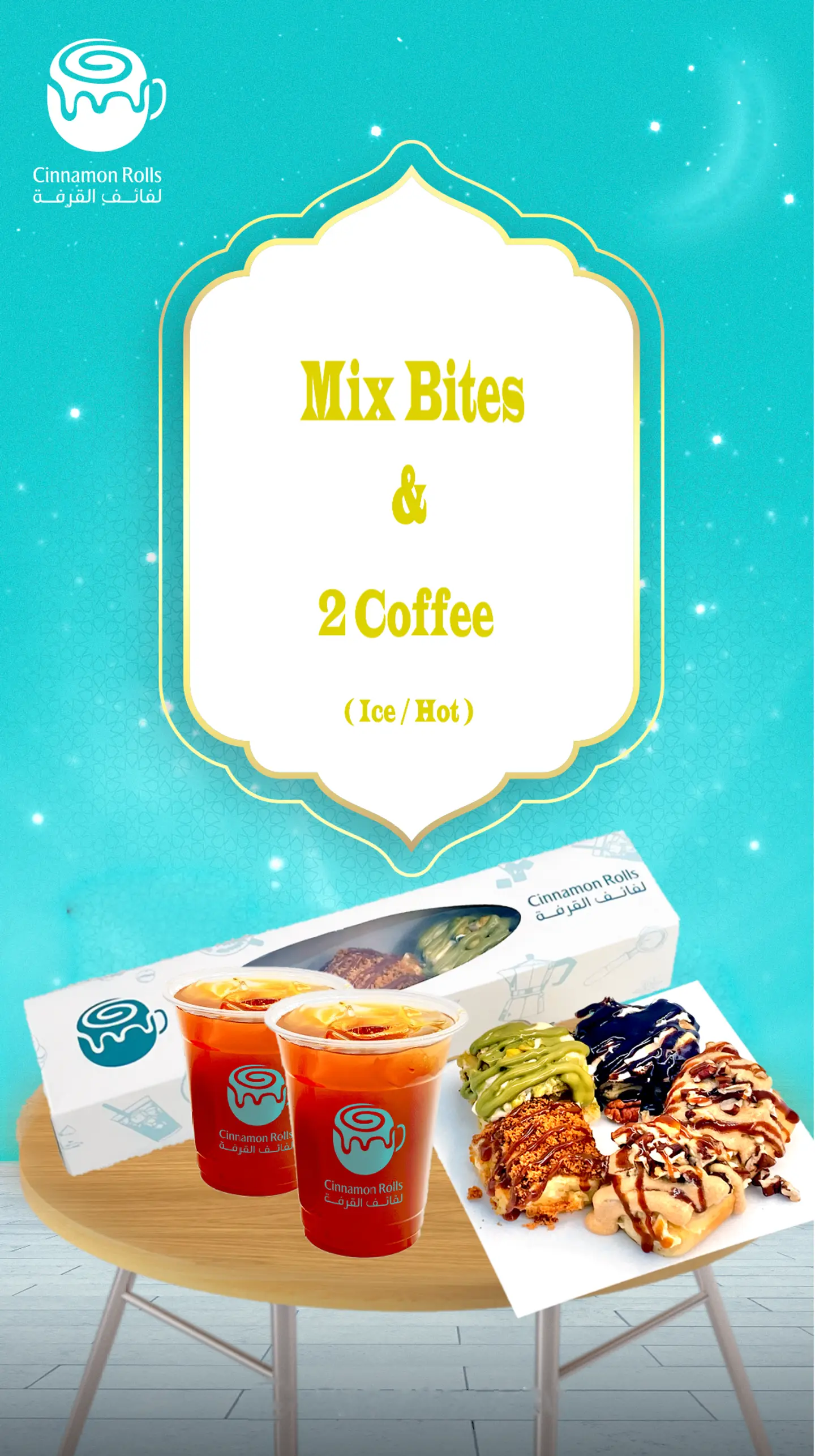 Mix Bites & 2 Coffee