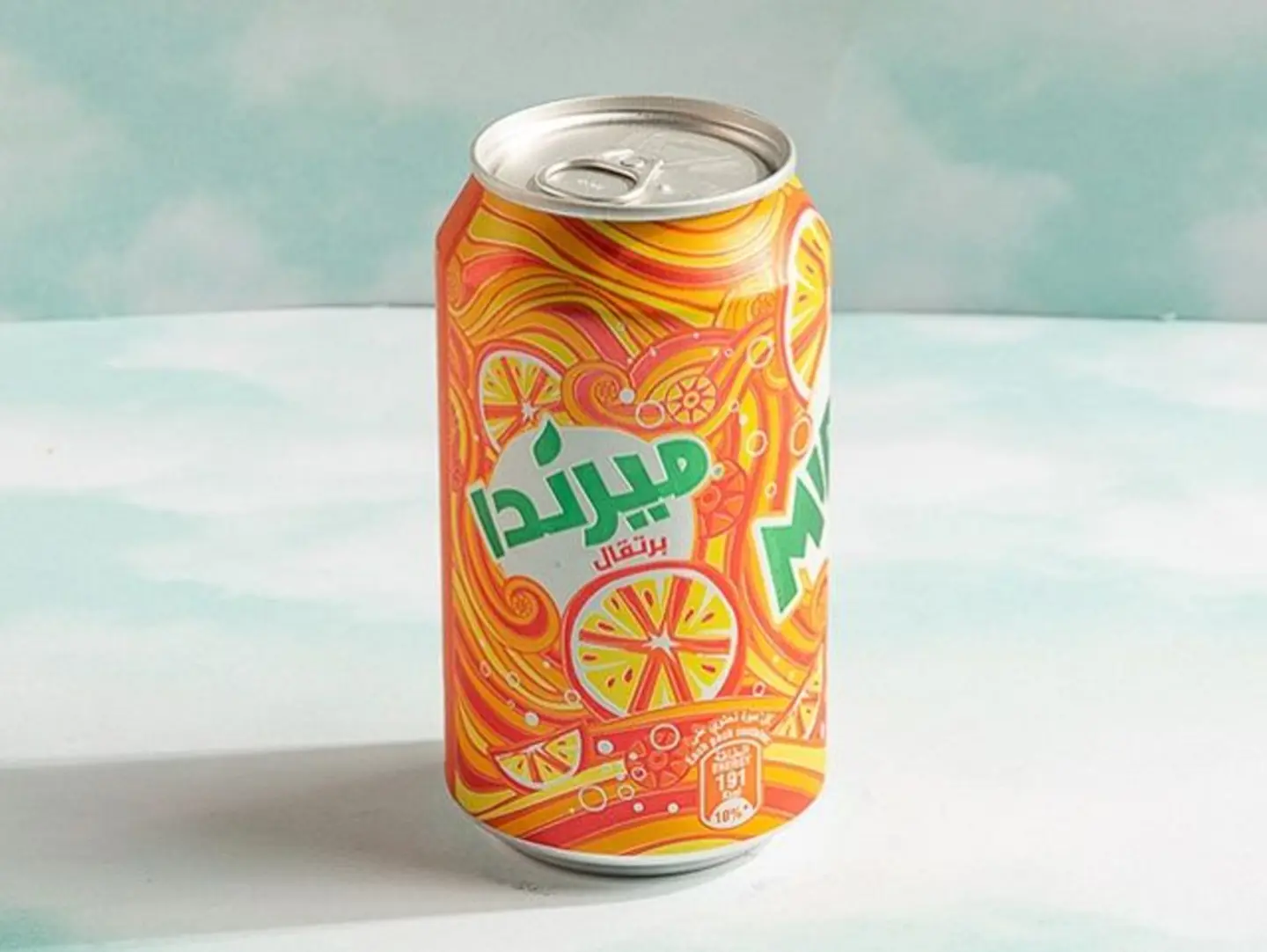 Mirinda Orange
