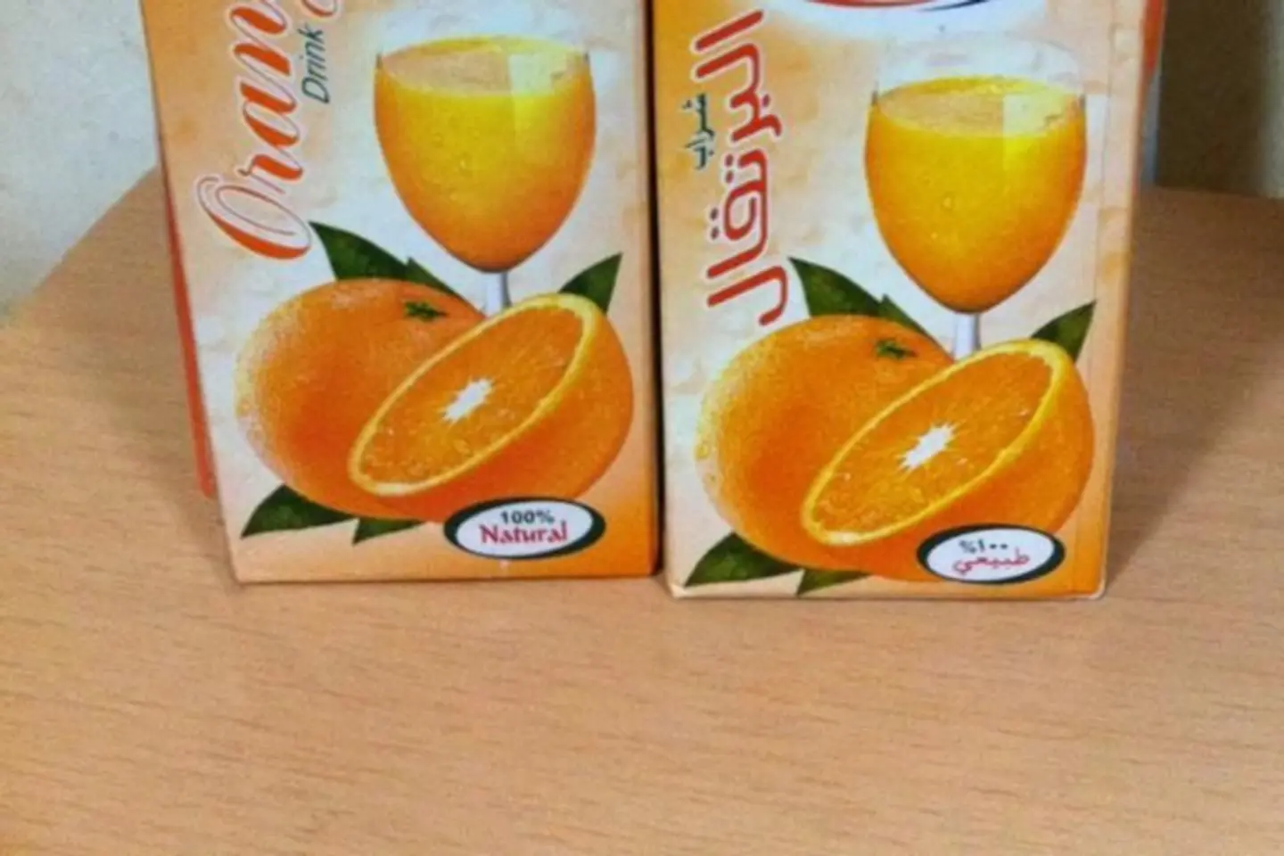 عصير نجران برتقال