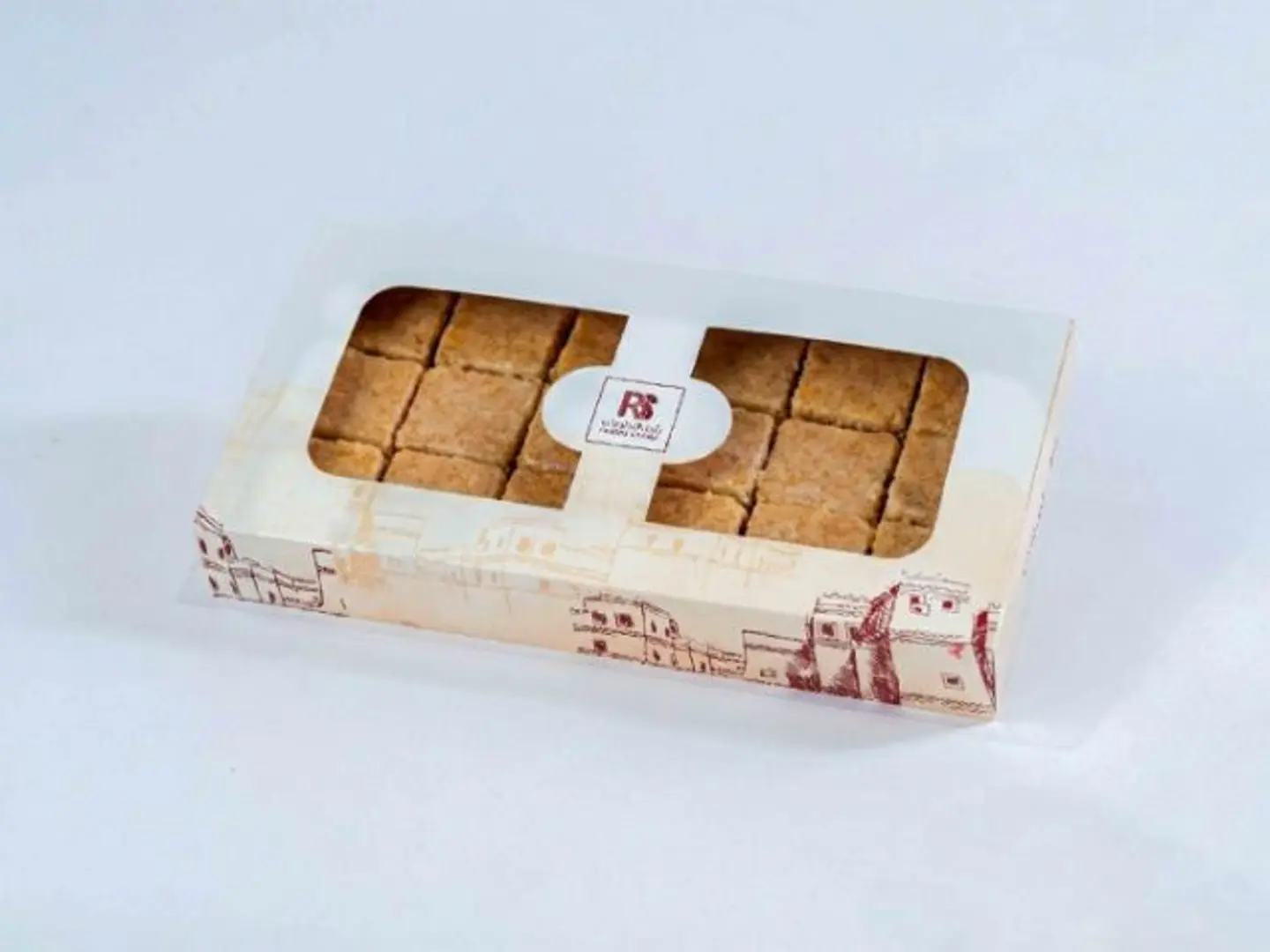 بسبوسة القرفة - كيلو بسبوسة القرفة