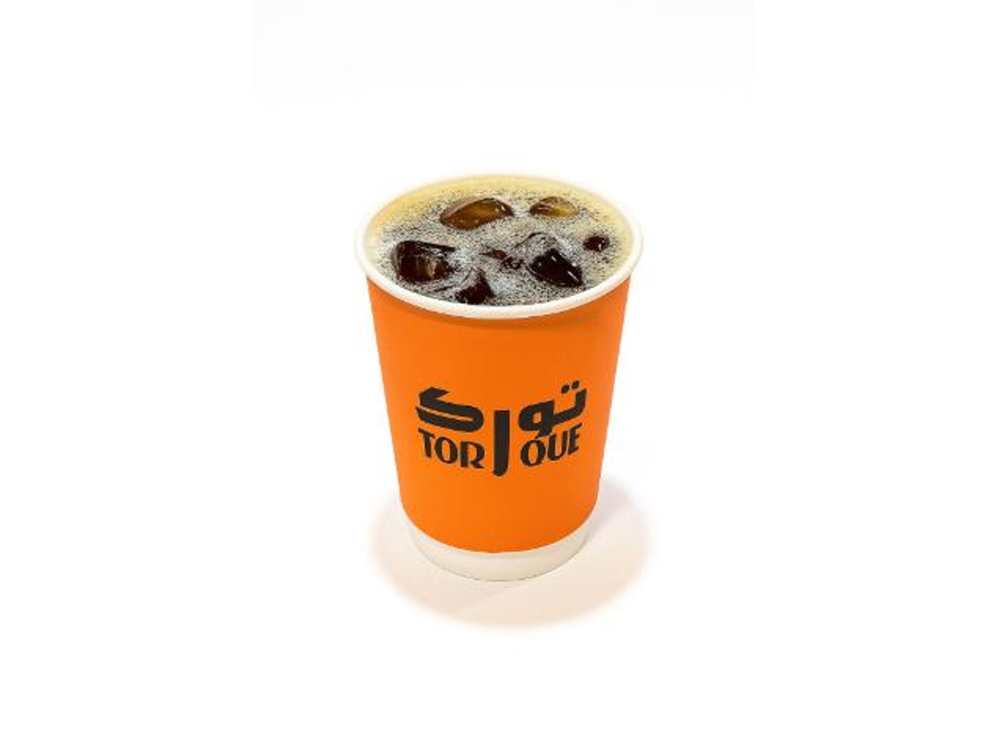 Cold Coffee Of The Day