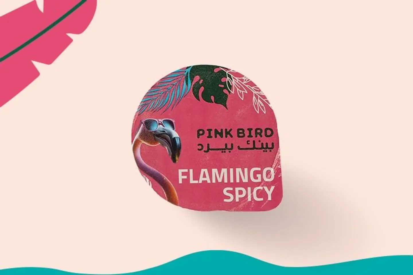 Flamingo Spicy Sauce