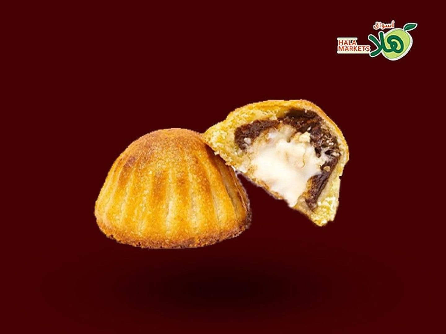 White Cream Maamoul 250 Gram