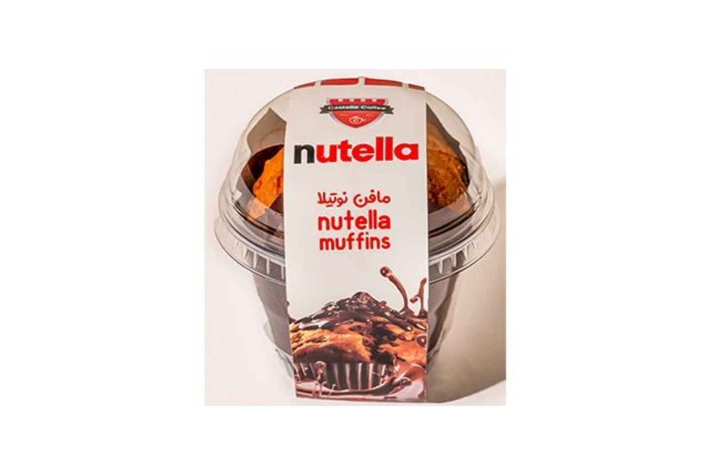 Nutella Muffin