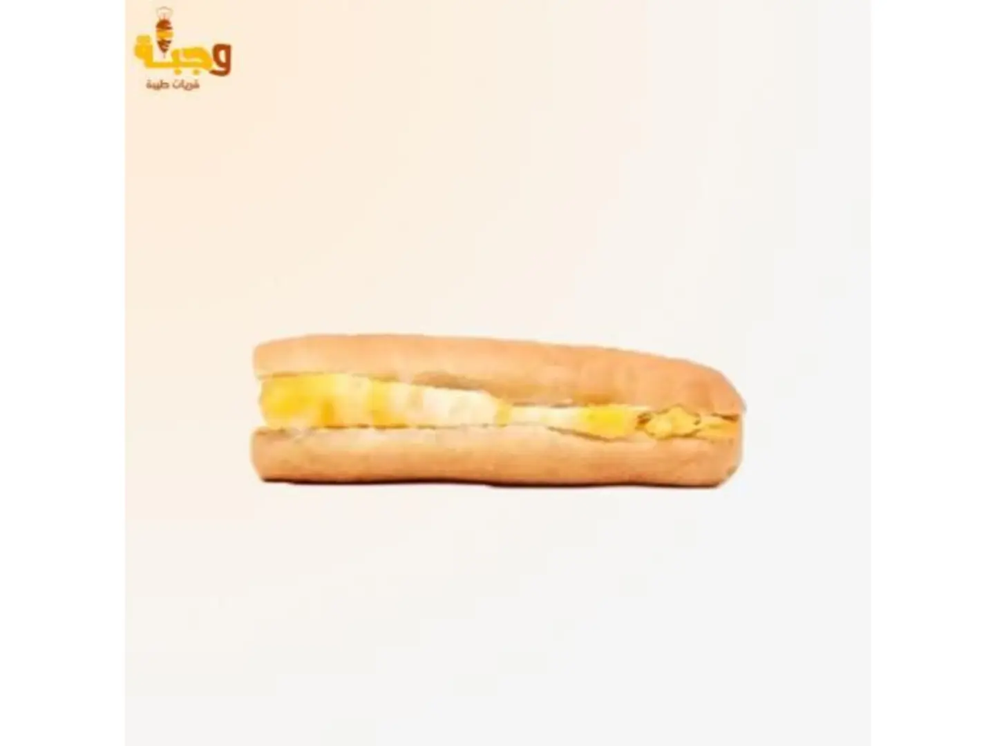 Melis With Double Cheese