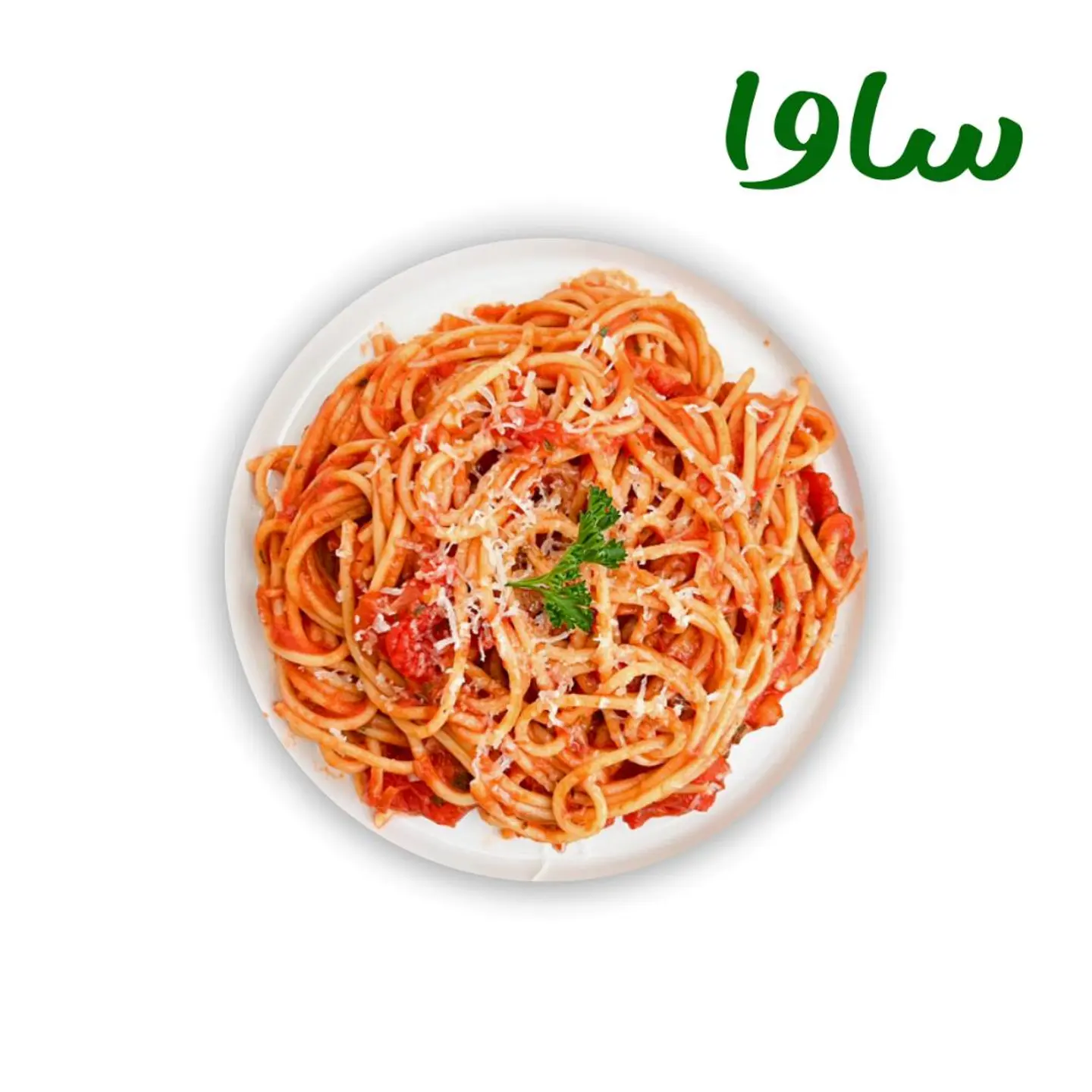 سباغيتي لحم