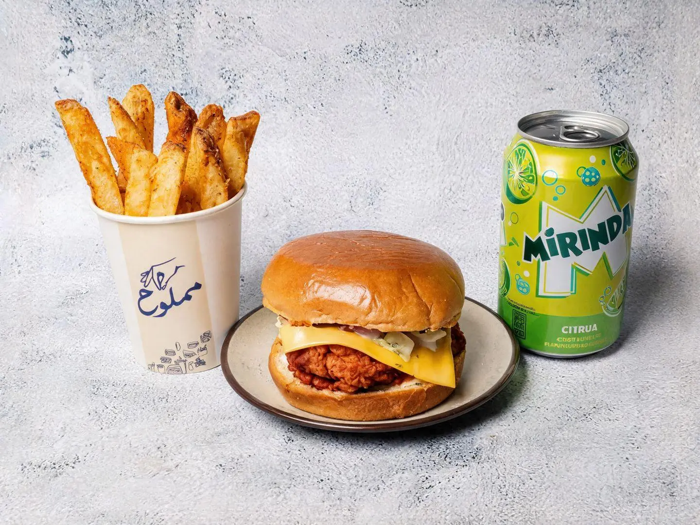 Nashville Burger Meal
