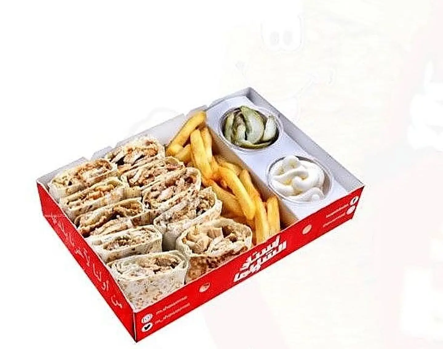 Double Saj Meal