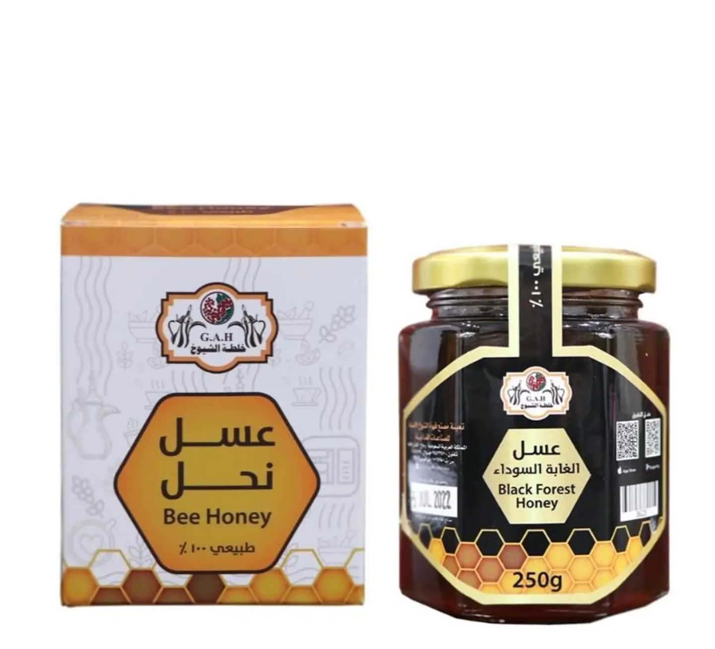عسل الغابة السوداء 250 جرام