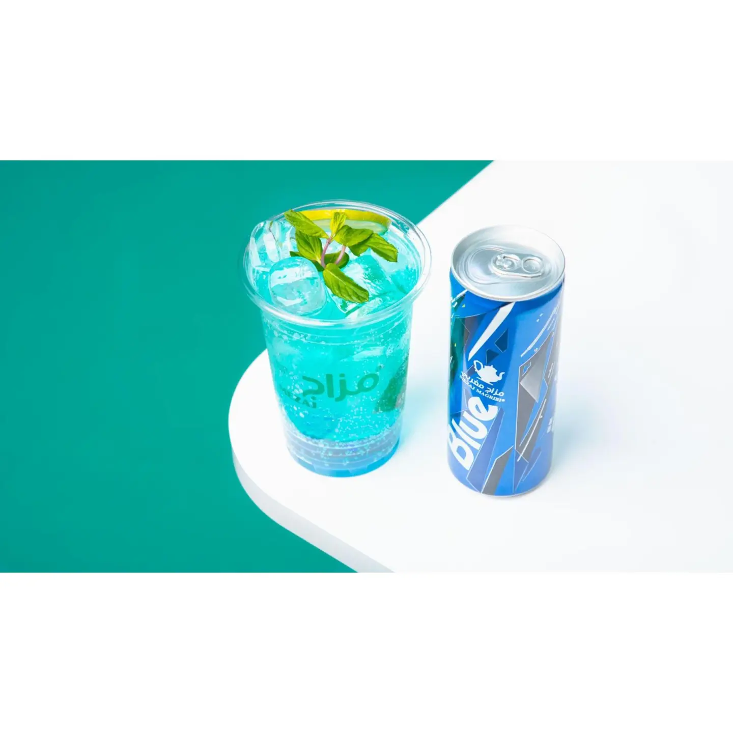 Blue Mezaj